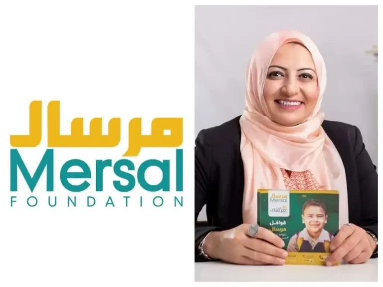 ”مرسال” عضو التحالف الوطني تجدد التزامها بدعم القطاع الصحي في اليوم العالمي للعمل الخيري
