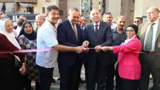 المحافظات