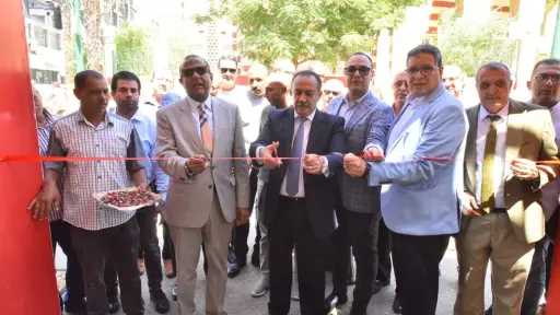 المحافظات