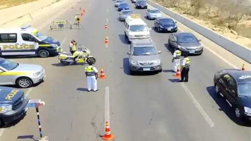 امن مصر