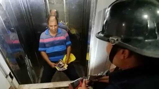 امن مصر
