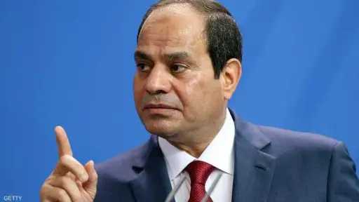 اخبار مصر