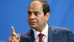 اخبار مصر