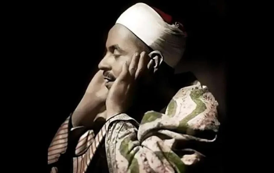 بيان عاجل من محافظة القاهرة بشأن مقبرة الشيخ محمد رفعت