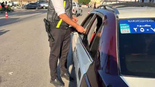 المحافظات