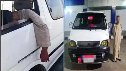 بسبب تعاطية المخدرات.. الداخلية تكشف...