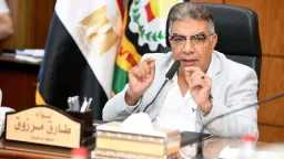 المحافظات