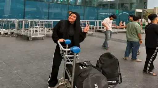 السوشيال