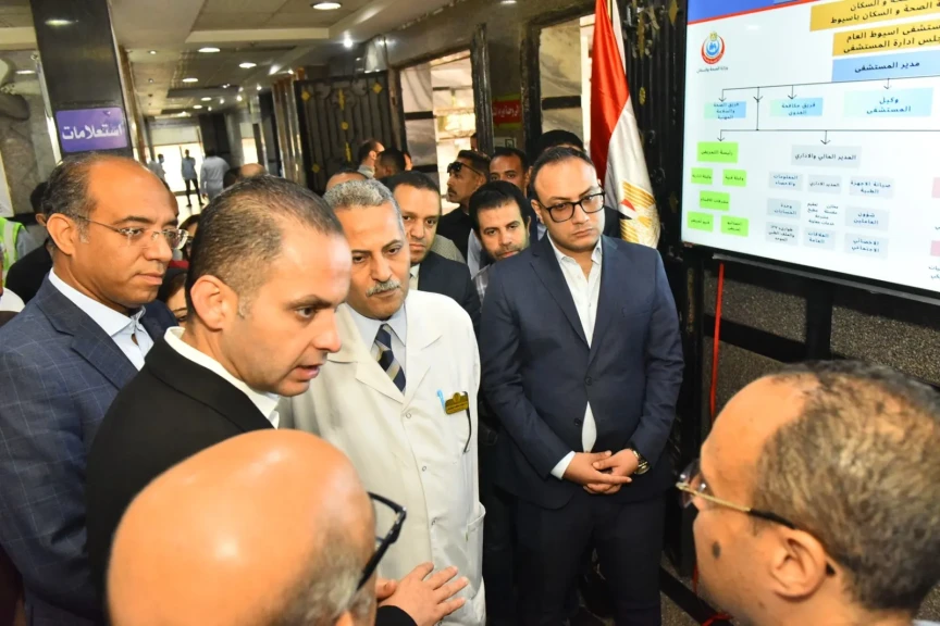 محافظ أسيوط يوفد نائبه لمرافقة نائب وزير الصحة في جولة ميدانية لتفقد المنشآت الطبية ومتابعة الخدمات
