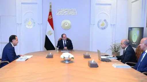 اخبار مصر