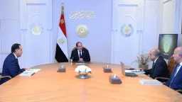 اخبار مصر