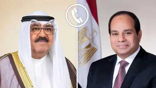 اخبار مصر