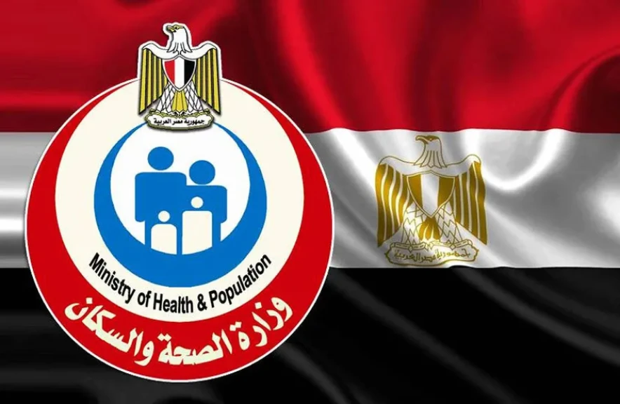 الصحة تحذر من الخلطة السحرية المميتة