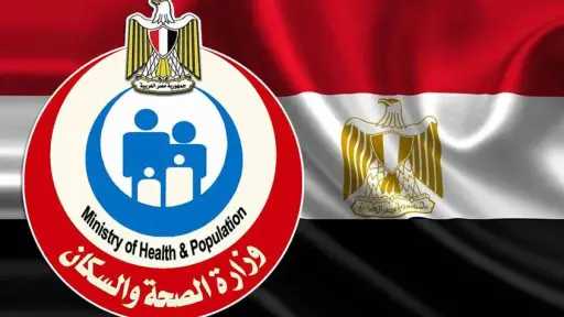 الصحة والجمال ( المرآة )
