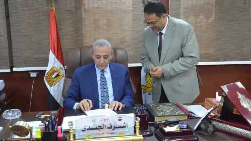 التعليم