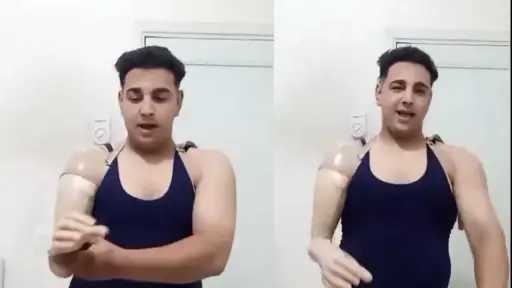 السوشيال