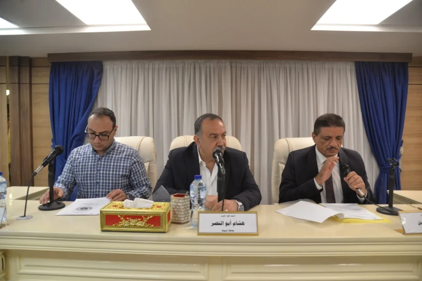 محافظ أسيوط يترأس اجتماع المجلس التنفيذي ويستعرض استعدادات العام الدراسي الجديد ويشدد على متابعة معارض أهلا مدارس بالمراكز والقرى