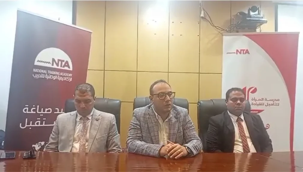 محافظ أسيوط يوفد نائبه لحضور ختام الدفعة الثالثة من برنامج ”المرأة تقود”.. وتسليم الشهادات للمتدربات
