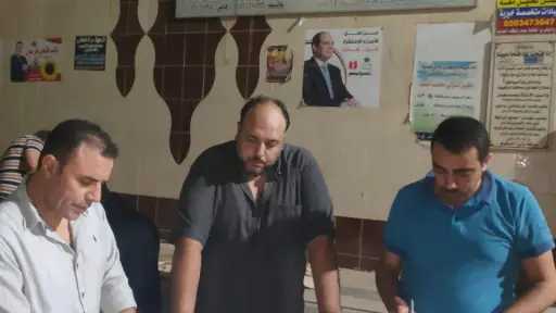 المحافظات