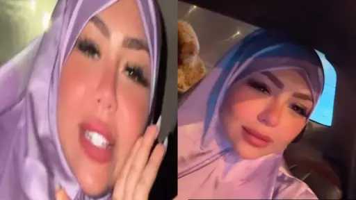 السوشيال