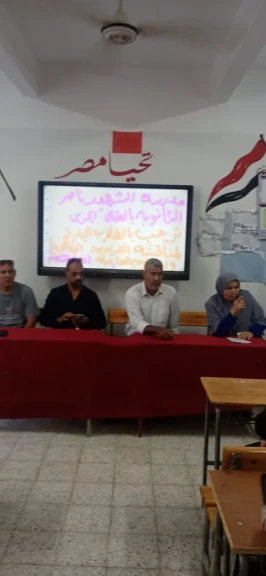 بالصور .. مدارس القوصية وديروط والبدارى بأسيوط تنظم معسكرات استقبال للطلاب الجدد و لقاءات تعريفية بنظام البكالوريا