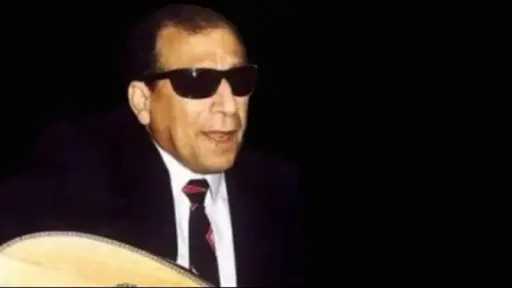 فن