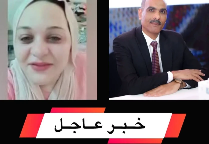 وحيد الكيلاني يعلن انسحابه من الدفاع عن مروه المعروفة ” ببنت مبارك ” بعد الحكم عليها