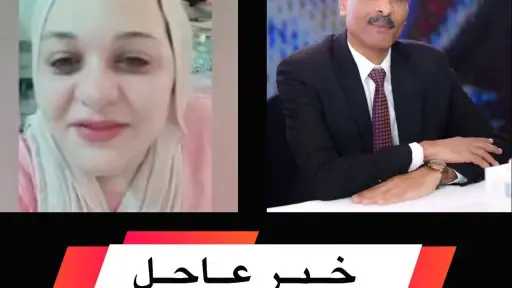 قضية راي عام TV