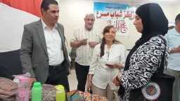 المحافظات