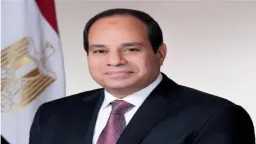 اخبار مصر