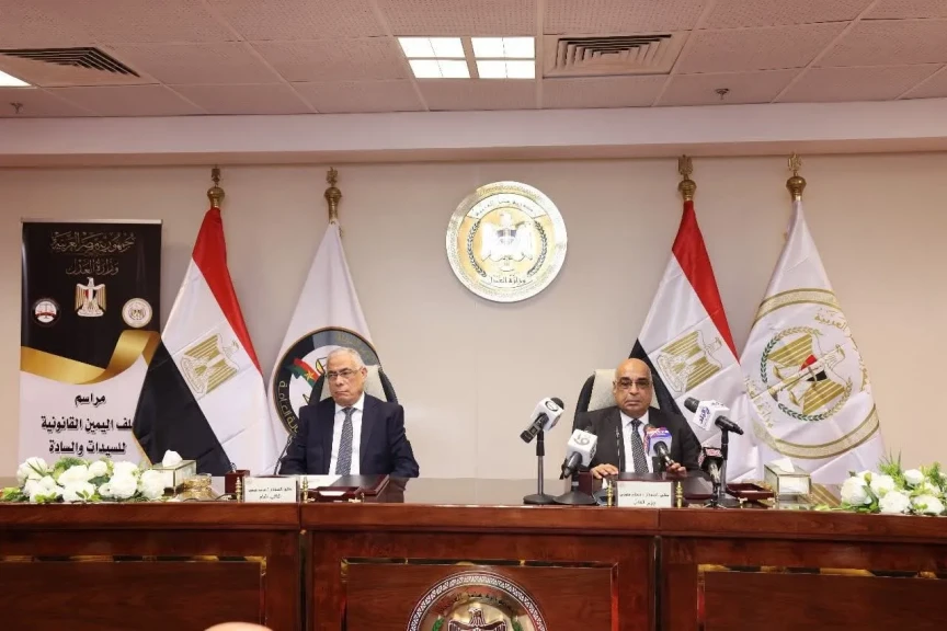 بالصور .. أعضاء النيابة العامة الجدد يؤدون اليمين القانونية أمام وزير العدل بحضور النائب العام