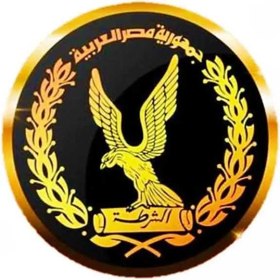 امن مصر