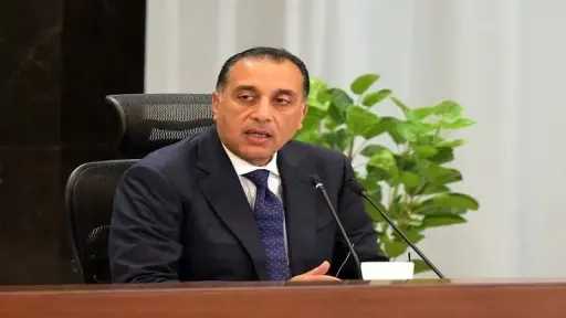 اخبار مصر