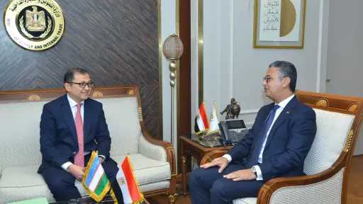 اخبار مصر