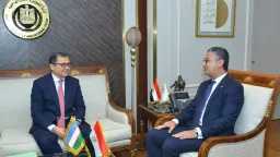 اخبار مصر