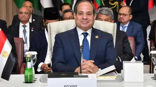 اخبار مصر