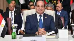 اخبار مصر