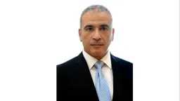 اخبار مصر