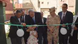 المحافظات