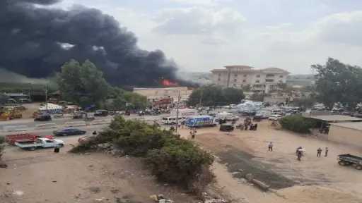 حوادث