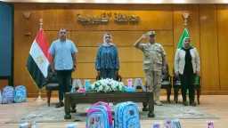 المحافظات