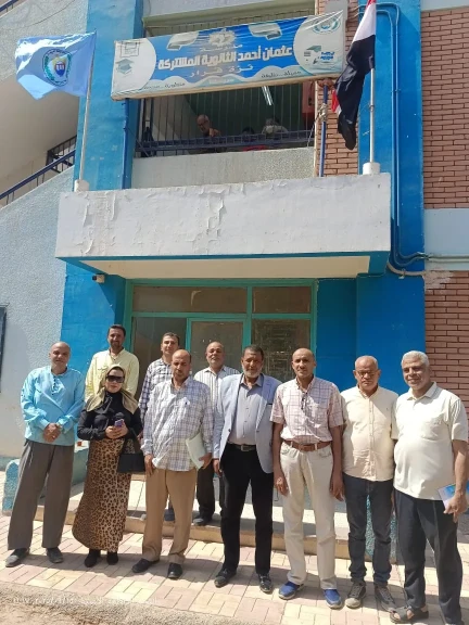 مدارس ادارتى أسيوط ومنفلوط تنظم لقاءات تعريفية بنظام البكالوريا الجديد