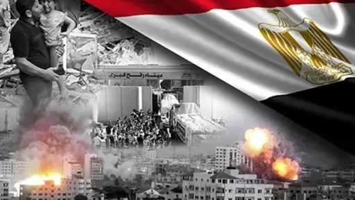 اخبار مصر