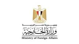 اخبار مصر