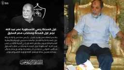 السوشيال