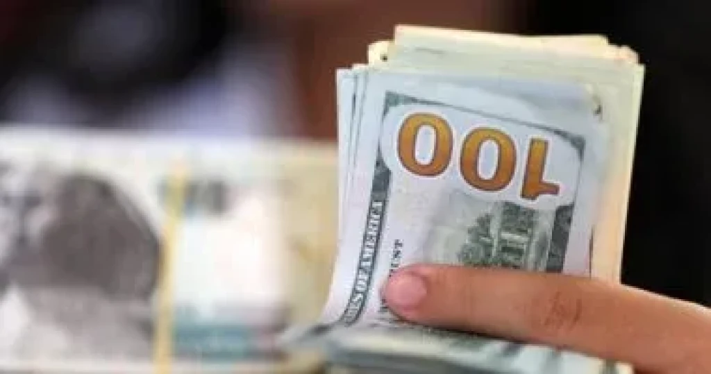سعر الدولار اليوم مقابل الجنيه المصري الأربعاء 17-9-2025