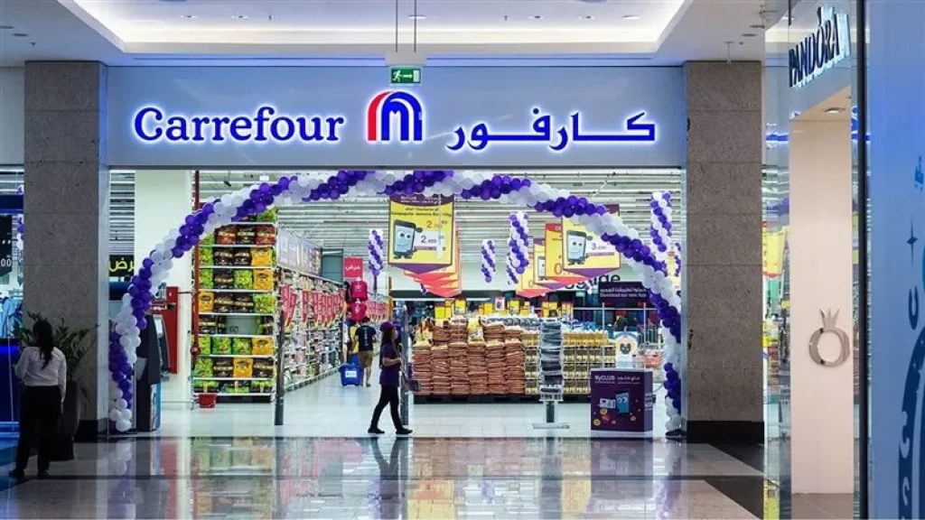 «كارفور» تغادر البحرين والكويت في أقل من أسبوع