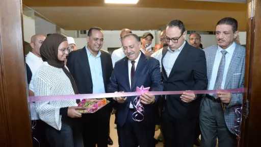 المحافظات