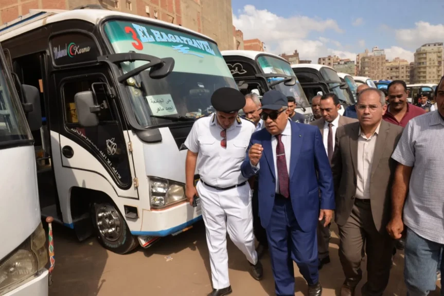 محافظ الدقهلية يتفقد اصطفاف 62 باصًا جديدًا لدعم منظومة النقل الجماعي ”السرفيس” بمدينة المنصورة مع بداية العام الدراسي الجديد