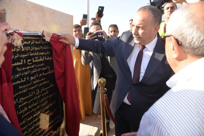 بالصور .. محافظ أسيوط يشارك في وضع حجر الأساس لأول مجمع سكني مشترك لنقابتي الأطباء والمهندسين بمدينة ناصر الجديدة